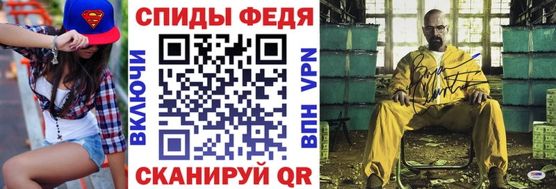 площадка Telegram  hydra онион  Орехово-Зуево  сколько стоит  Amphetamine 97% 