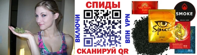 МЕГА ссылки  Орехово-Зуево  Бутират Butirat 