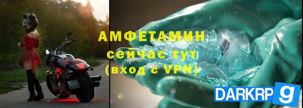 круглые Вязьма