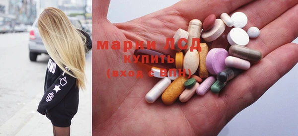 круглые Вязьма