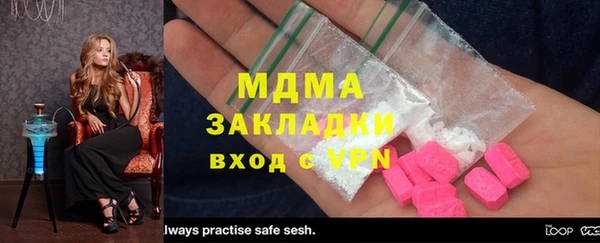 круглые Вязьма