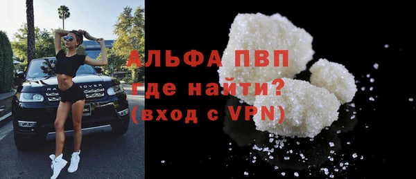 круглые Вязьма