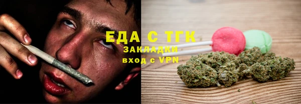 твердый Вяземский