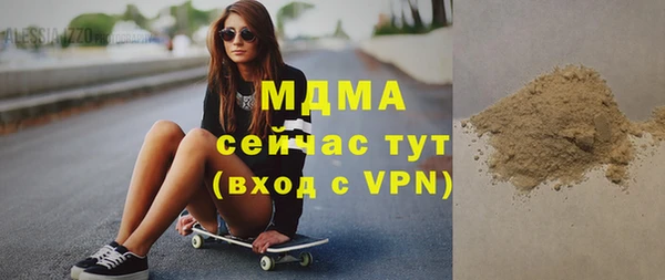 твердый Вяземский