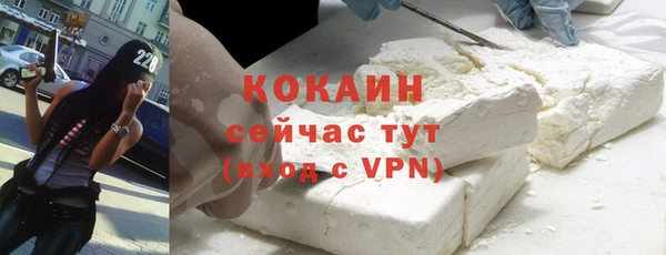 круглые Вязьма