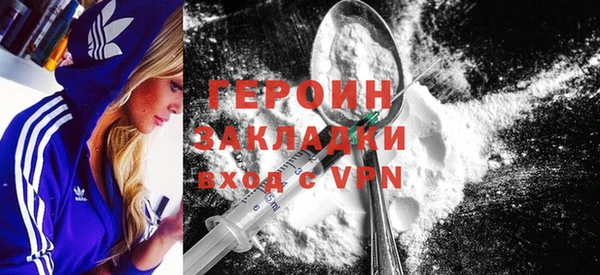 твердый Вяземский