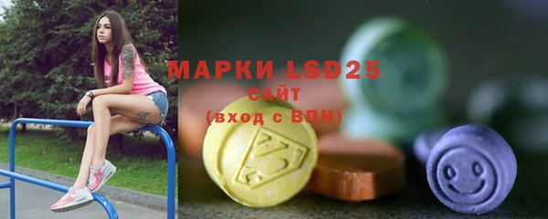 синтетический гашиш Вязники