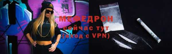 круглые Вязьма