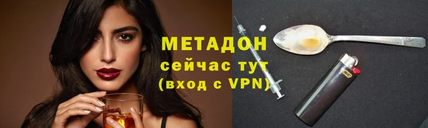 круглые Вязьма