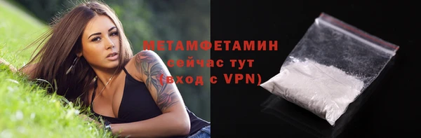 круглые Вязьма