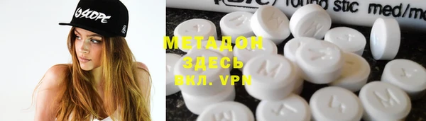твердый Вяземский