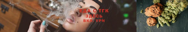 дурь Нягань