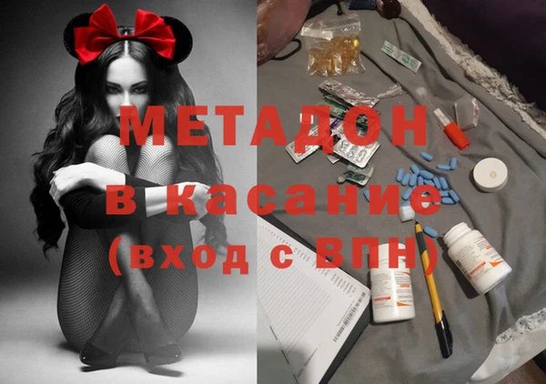 mdpv Няндома