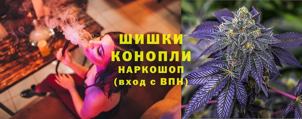 мефедрон Нязепетровск