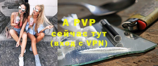 круглые Вязьма