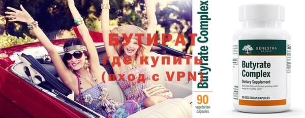 твердый Вяземский