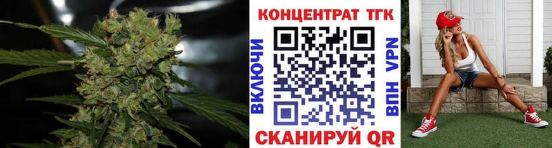 Дистиллят ТГК THC oil  как найти   Орехово-Зуево 